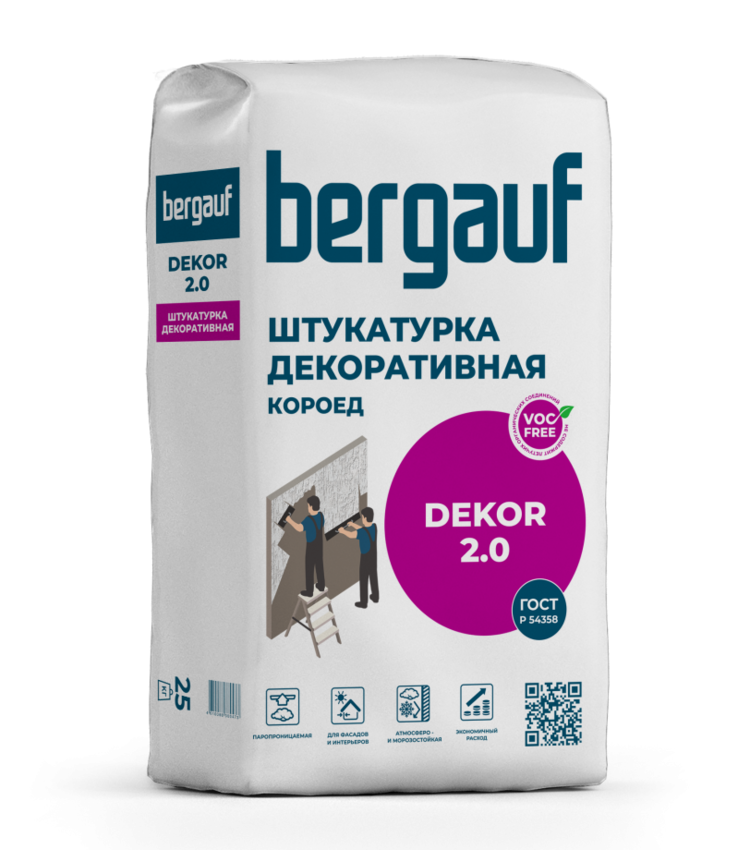 Штукатурка Декоративная Bergauf 
